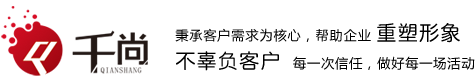 ǧĻ޹˾